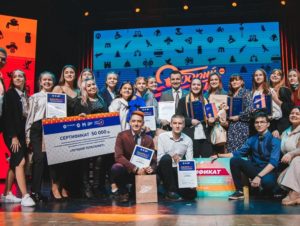 Татарстанская премия в сфере добровольчества пройдет на федеральной платформе