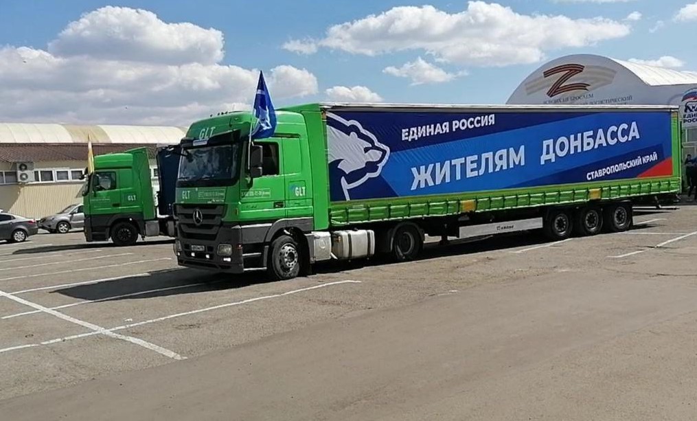 Татарстанская митрополия отправила 5 тонн гуманитарного груза в центр помощи беженцам из ЛНР и ДНР