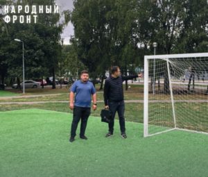 Народный фронт добивается установки защитного ограждения на футбольном поле в московском районе Бирюлево Восточное