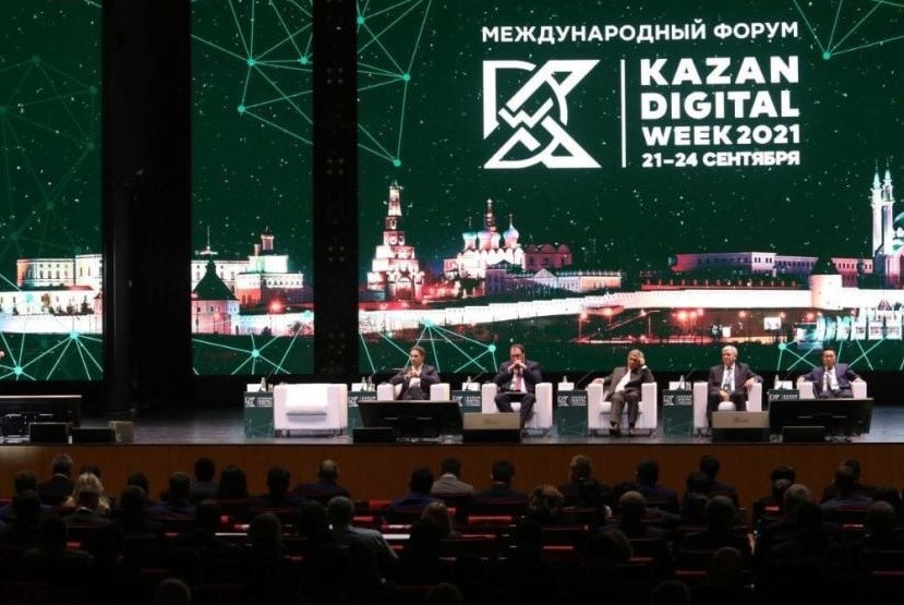 На участие в Kazan Digital Week уже зарегистрировалось 5 тысяч участников