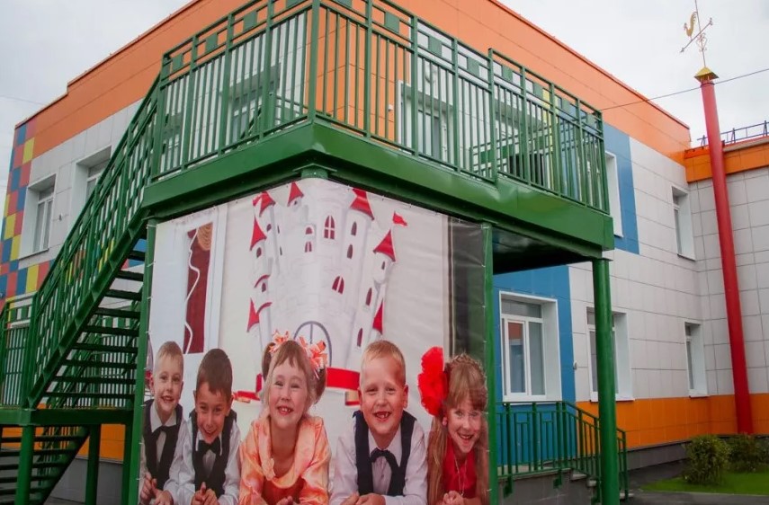 Детский сад в Кемеровской области переделают под начальную школу