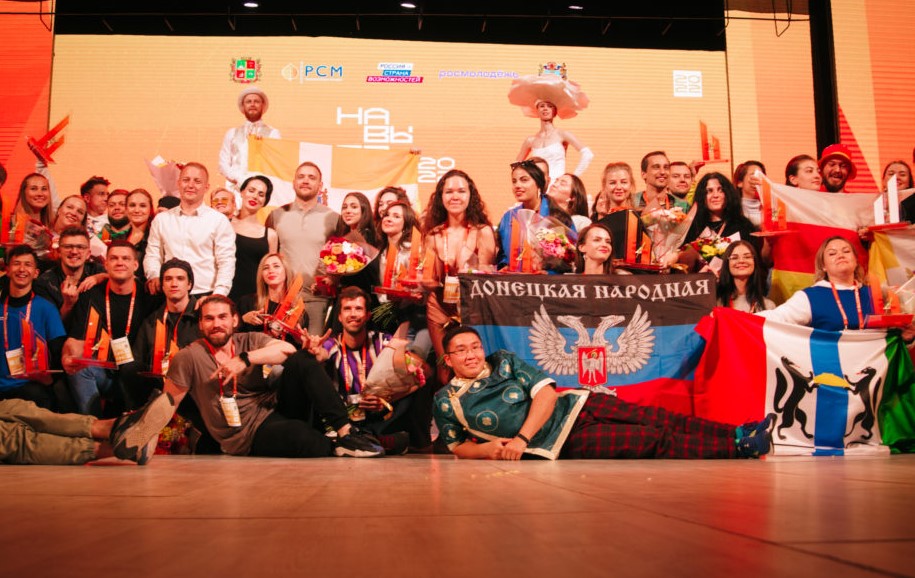 Два приза везут петербургские делегаты со Всероссийского творческого фестиваля работающей молодежи «На высоте»
