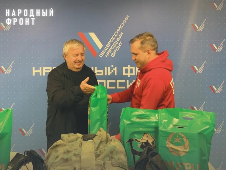 «Всё для победы!»: из Москвы в Донбасс отправилась очередная партия гуманитарной помощи