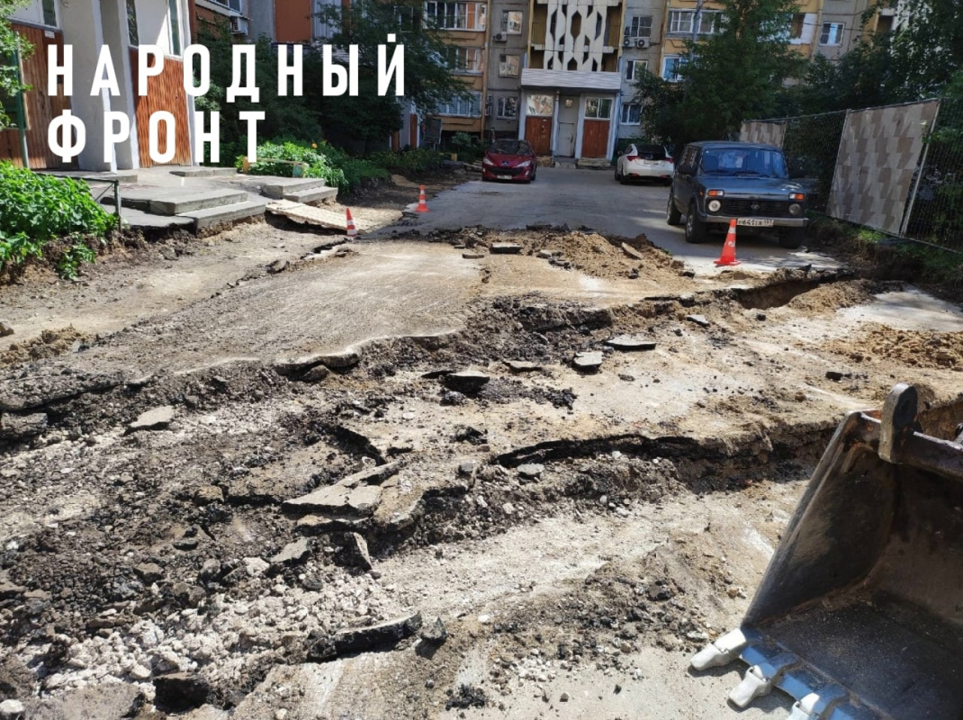 Народный фронт добился окончания затянувшейся реконструкции двора в московском районе Свиблово