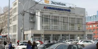 Деловой дом в Новосибирске будут ремонтировать