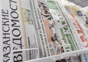 В Татарстане мобилизованных обеспечат газетами и журналами