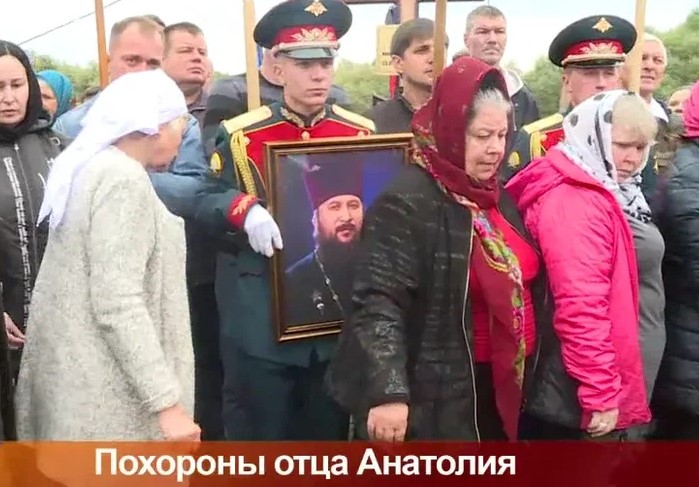В Татарстане состоялась премьера документального фильма о священнослужителе, погибшем в зоне СВО