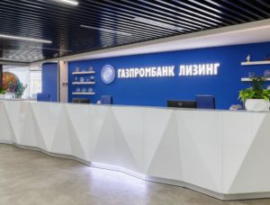 Топ-менеджеры Группы Газпромбанк Лизинг вошли в список лучших управленцев России