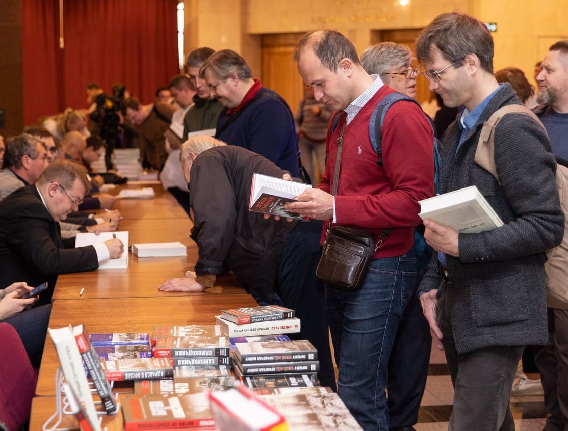 В Музее Победы историки презентовали книгу «Ржев 1942. Первый летний успех» и одноимённый фильм