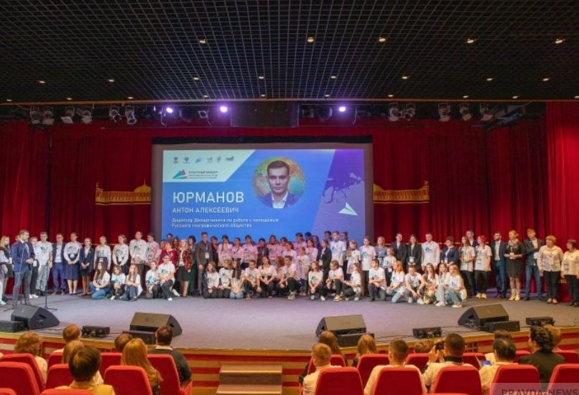 Команды школьников со всей России наградили в Музее Победы