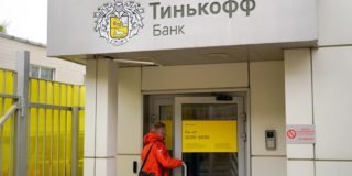 Эксперт рассказал о будущем брендов и их клиентов