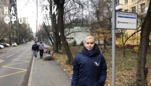 Народный фронт добивается установки павильонов общественного транспорта на набережной Новикова-Прибоя