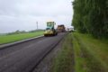 В Белгородской области выделили 141 млн на ремонт участка дороги