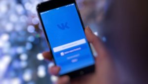 VK упростит бизнесу Санкт-Петербурга верификацию сообществ ВКонтакте через Цифровую платформу МСП.РФ