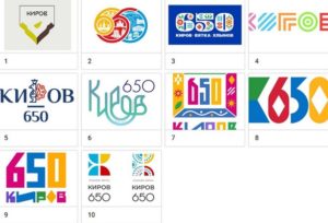 Объявлен победитель конкурса на идею логотипа 650-летия Кирова