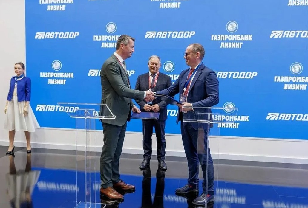 Газпромбанк Лизинг получил награду «Эффективное образование» 2022
