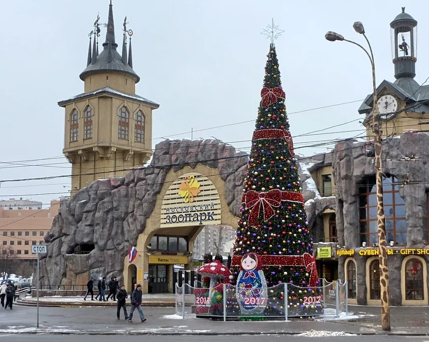 НОВОГОДНЯЯ ПРОГРАММА В МОСКОВСКОМ ЗООПАРКЕ