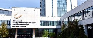 Казанский спортивный вуз выбран одним из пилотных вузов: в России заработали центры спортивной подготовки студенческих сборных
