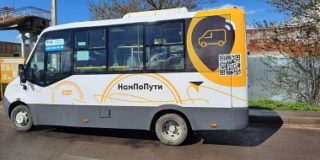 «Умная» оплата проезда, перевозки по запросу, развитие MaaS – самые значимые проекты цифровизации общественного транспорта в прошедшем году