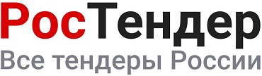 В Башкирии объявлен конкурс на поиск оксидных марганцевых руд