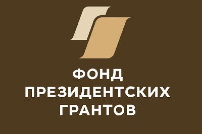 На президентский грант татарстанская «Школа блогеров» обучит гуманитарной миссии