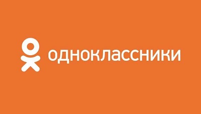 Исследование Одноклассников: каждый второй петербуржец старается найти единомышленников в социальных сетях