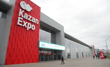 На KazanForum организуют выставку на 20 тысячах квадратных метров