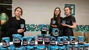 Молодежь Татарстана запустила акцию по поддержке мобилизационных «Обещаю вернуться»