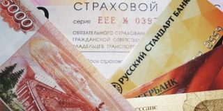 Запчастей нет, а ОСАГО дорожает? Разбираемся в ситуации с «автогражданкой» в 2023 году