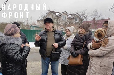 «Народный фронт не допустит появления на окраине поселка Липки мусорной свалки