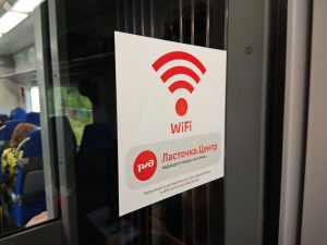 Порядка полумиллиона пассажиров воспользовались Wi-Fi в электропоездах «Ласточка» СЗППК в 2022 году