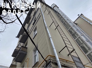 Народный фронт предотвратил разрушение фасада здания в Дегтярном переулке