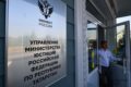 В Татарстане действуют 6 тысяч некоммерческих организаций