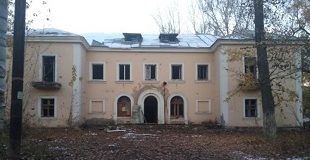 В Саратове отреставрируют историческое здание детского сада № 14