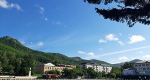 В Дальнегорске построят водоочистную станцию за 501,2 млн