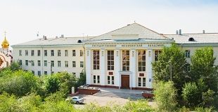 В Чите отремонтируют крышу здания медицинской академии