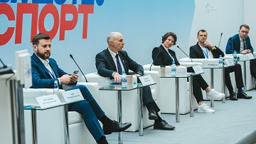 Участники форума «Мы вместе. Спорт» обсудили развитие фиджитал-спорта в России и поделились ожиданиями от «Игр Будущего»