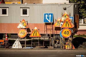 В Новосибирске отремонтируют участок улицы Героев Революции