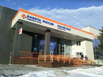 В Татарстане по нацпроекту открылся третий кадровый центр «Работа России»