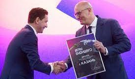 «Игры Будущего» определят вектор развития спорта в будущем. Дмитрий Чернышенко и Олег Матыцин подержали проведение международного турнира в Казани