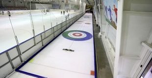 В 2024 году на Покровском шоссе в Якутске откроется каток