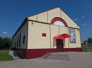 Крышу дома культуры в Ленинске-Кузнецком отремонтируют за 17,7 млн