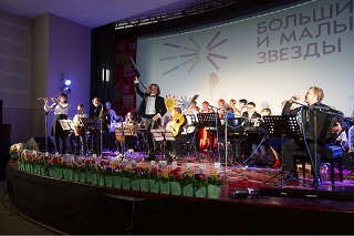 Концерты фестиваля «Большие и Малые Звезды» стартуют 5 апреля в Ясногорске