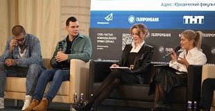 В Санкт-Петербурге прошла презентация нового Молодежного движения ВЫЗОВ