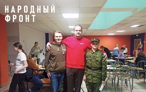 Народный фронт вместе с московскими школьниками поддержал бойцов СВО