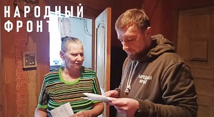 Народный фронт добивается приведения в порядок системы отопления в одном из домов Головинского района