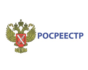 Свыше 1,5 млн ипотечных договоров зарегистрировано столичным Росреестром за 15 лет
