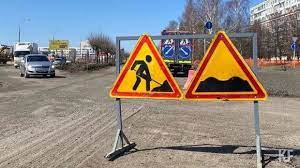В Татарстане по нацпроекту ведутся работы по повышению безопасности дорог