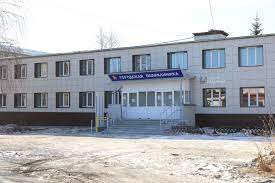 В Верхнем Уфалее отремонтируют здание женской консультации на Маяковского