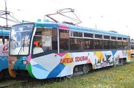 В Липецке начался первый этап реконструкции трамвайных путей